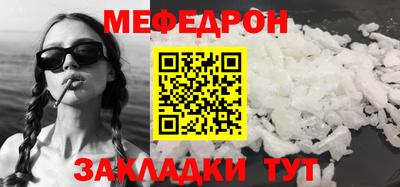 спиды Среднеуральск