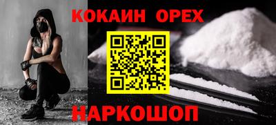 спиды Среднеуральск
