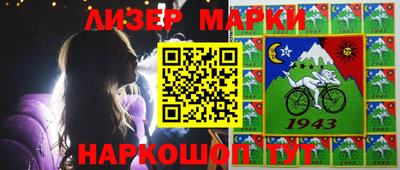 спиды Среднеуральск