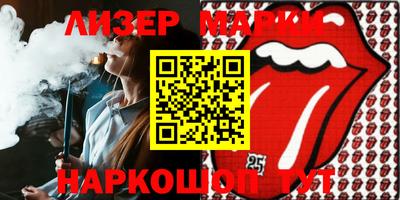 спиды Среднеуральск