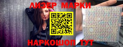 спиды Среднеуральск