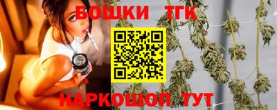 эйфоретик Старая Купавна