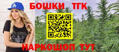 спиды Среднеуральск