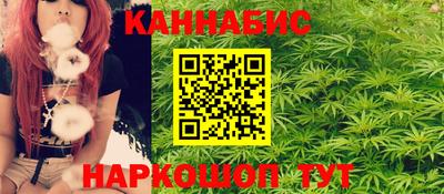 эйфоретик Старая Купавна