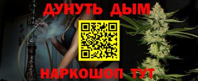 спиды Среднеуральск