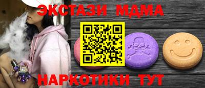 спиды Среднеуральск