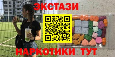 спиды Среднеуральск