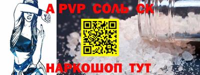 спиды Среднеуральск