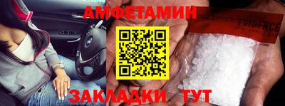 спиды Среднеуральск