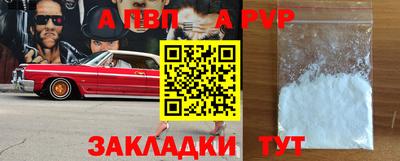 спиды Среднеуральск