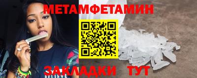 спиды Среднеуральск
