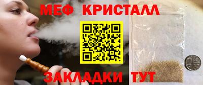 спиды Среднеуральск