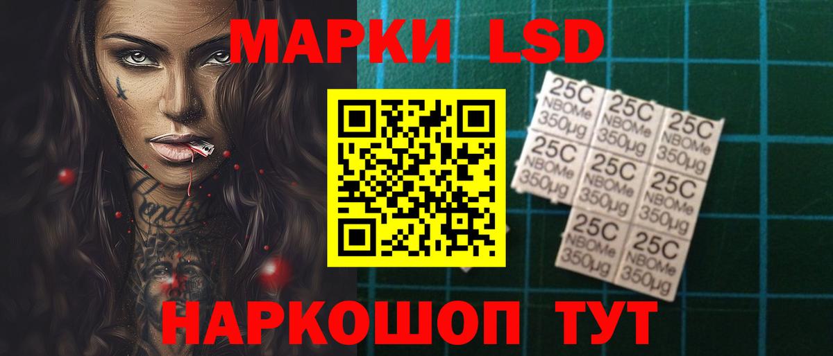 Лсд 25 экстази    рабочий сайт  Печора  Вход с VPN  ЛСД экстази ecstasy  LSD-25 экстази кислота 